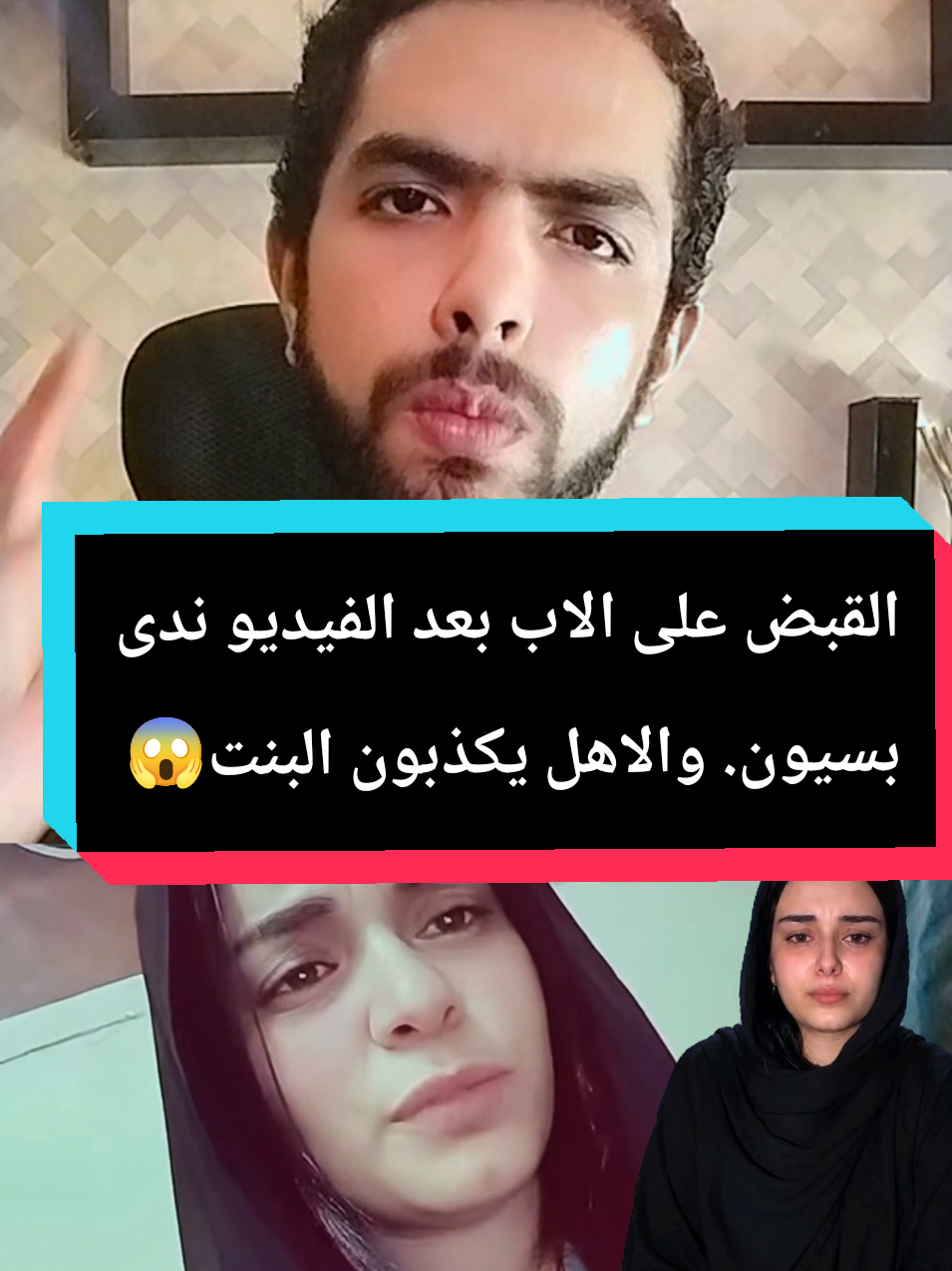 @كريم الشاملة🦅