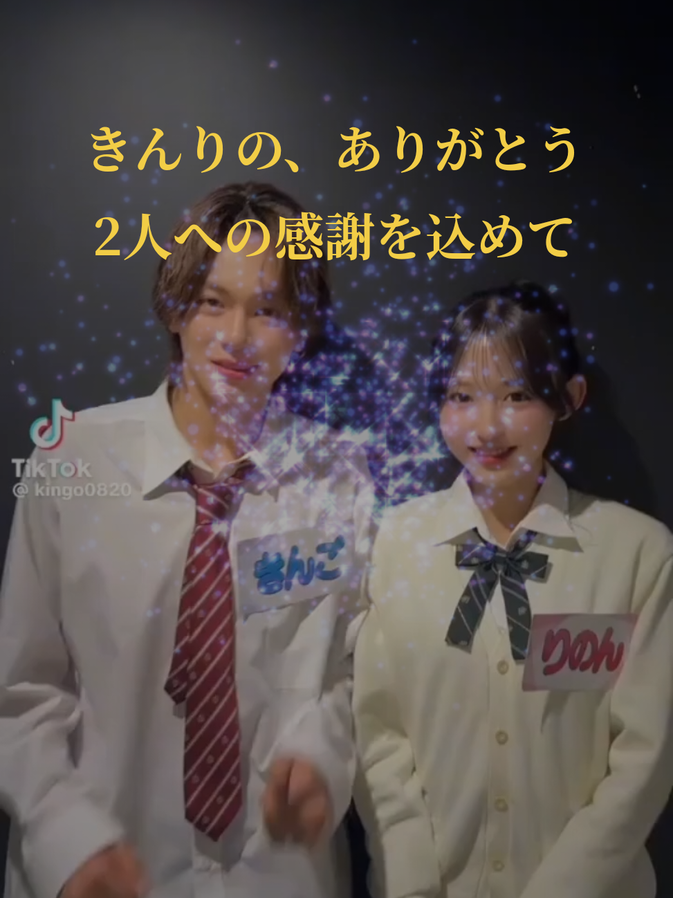 @豆大福