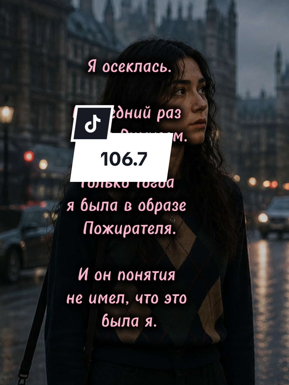 @Васильковое море