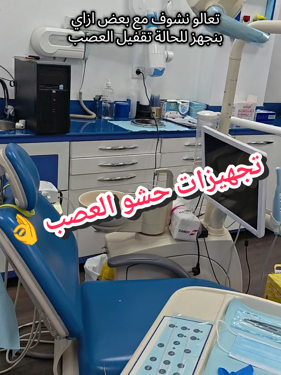 @Ahmed Fattouh | أحمد فتوح