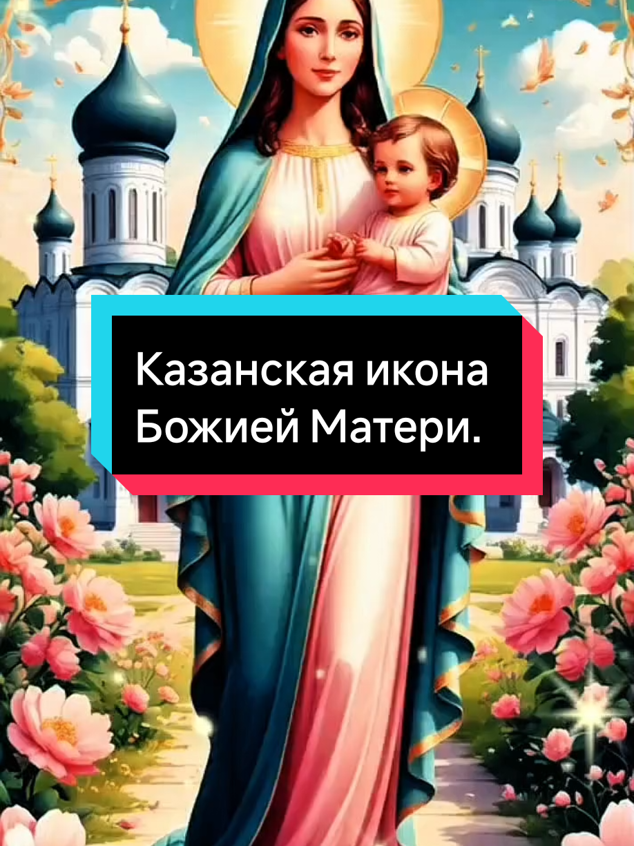 @Елена.