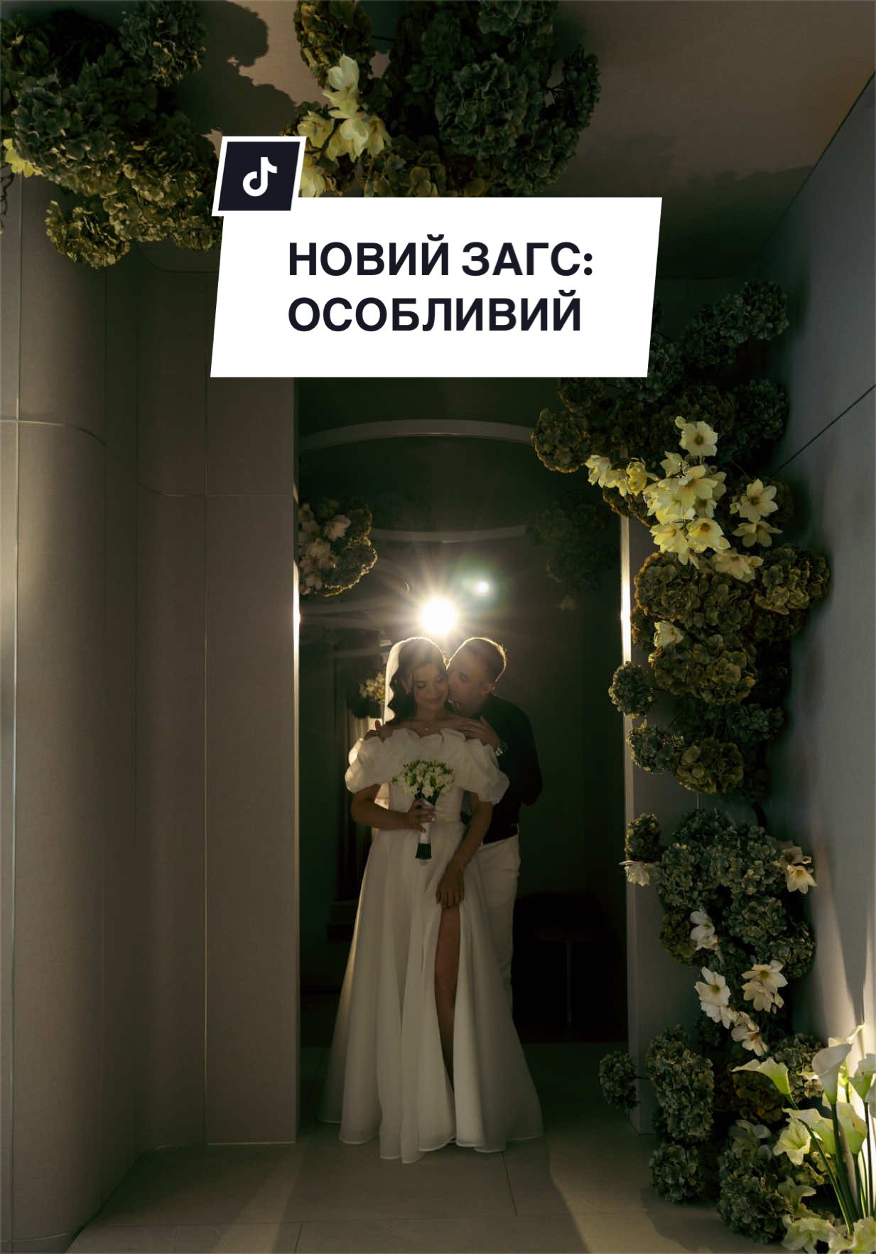 @Фотографиня Валя | Київ