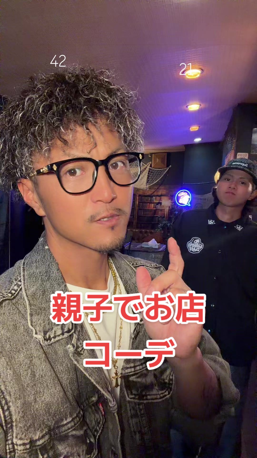 @SHO→PAPA 🥱🍔