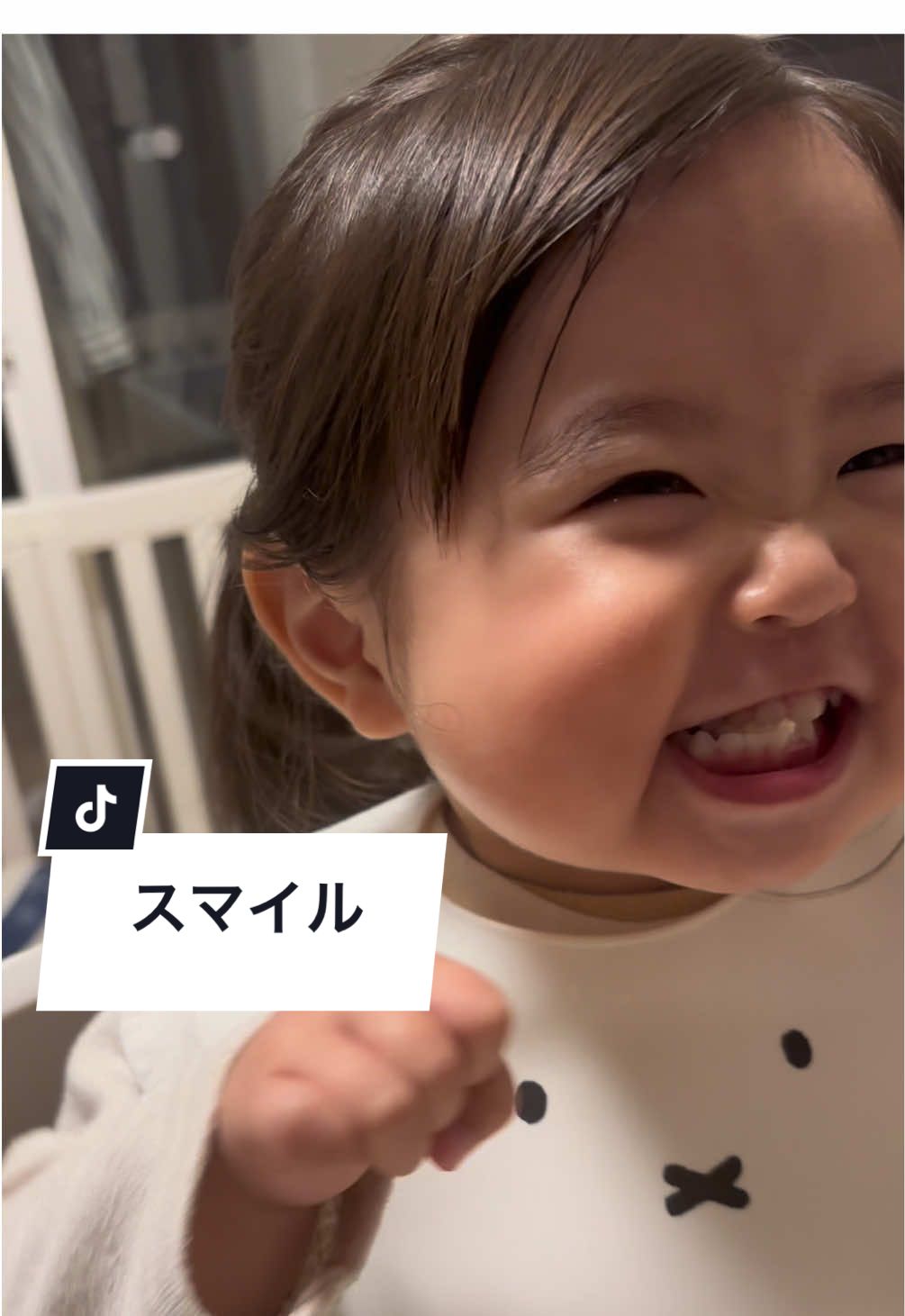 @さらパパ