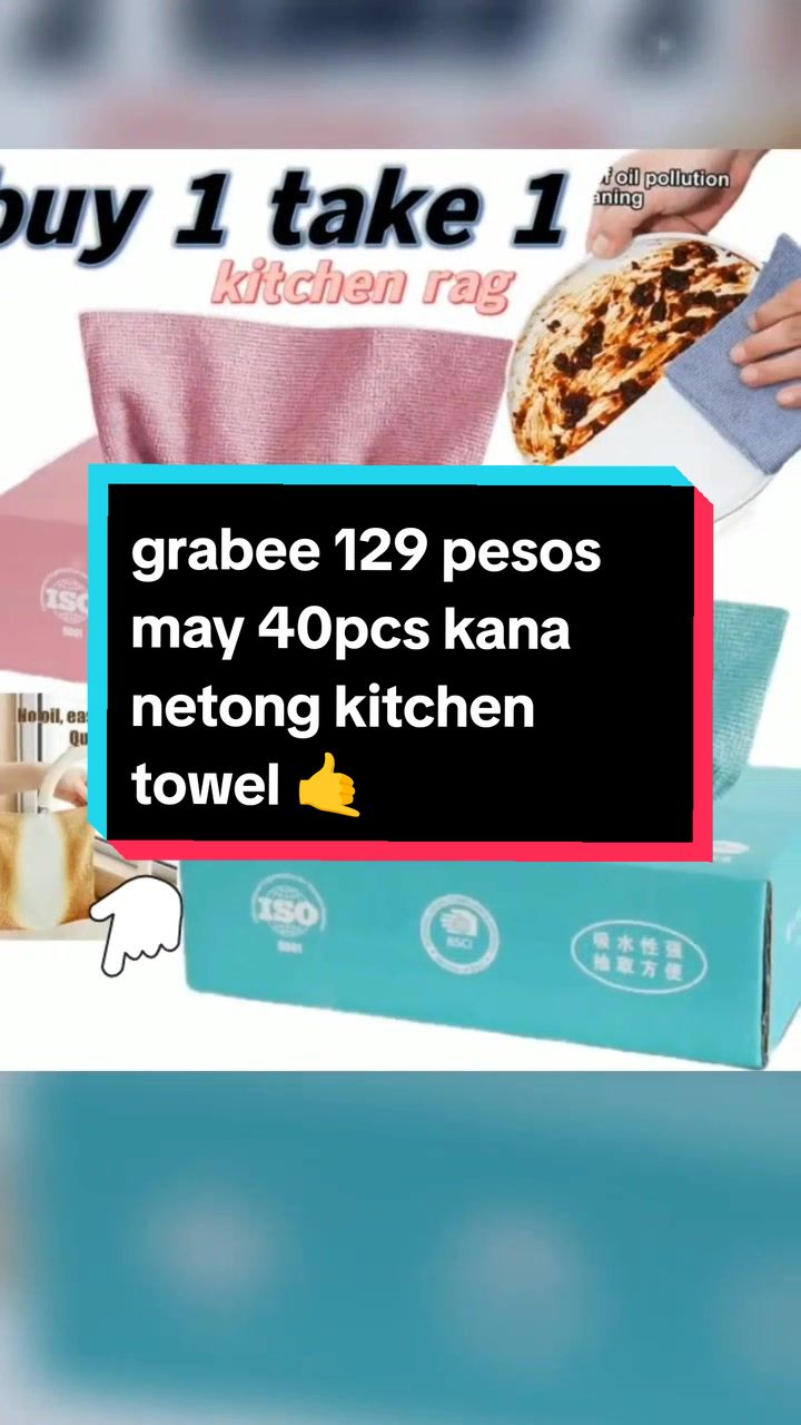 @choloyuri TikTok Finds