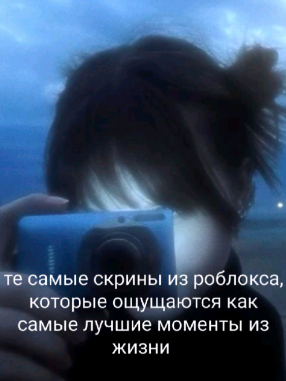 @вишня.☆