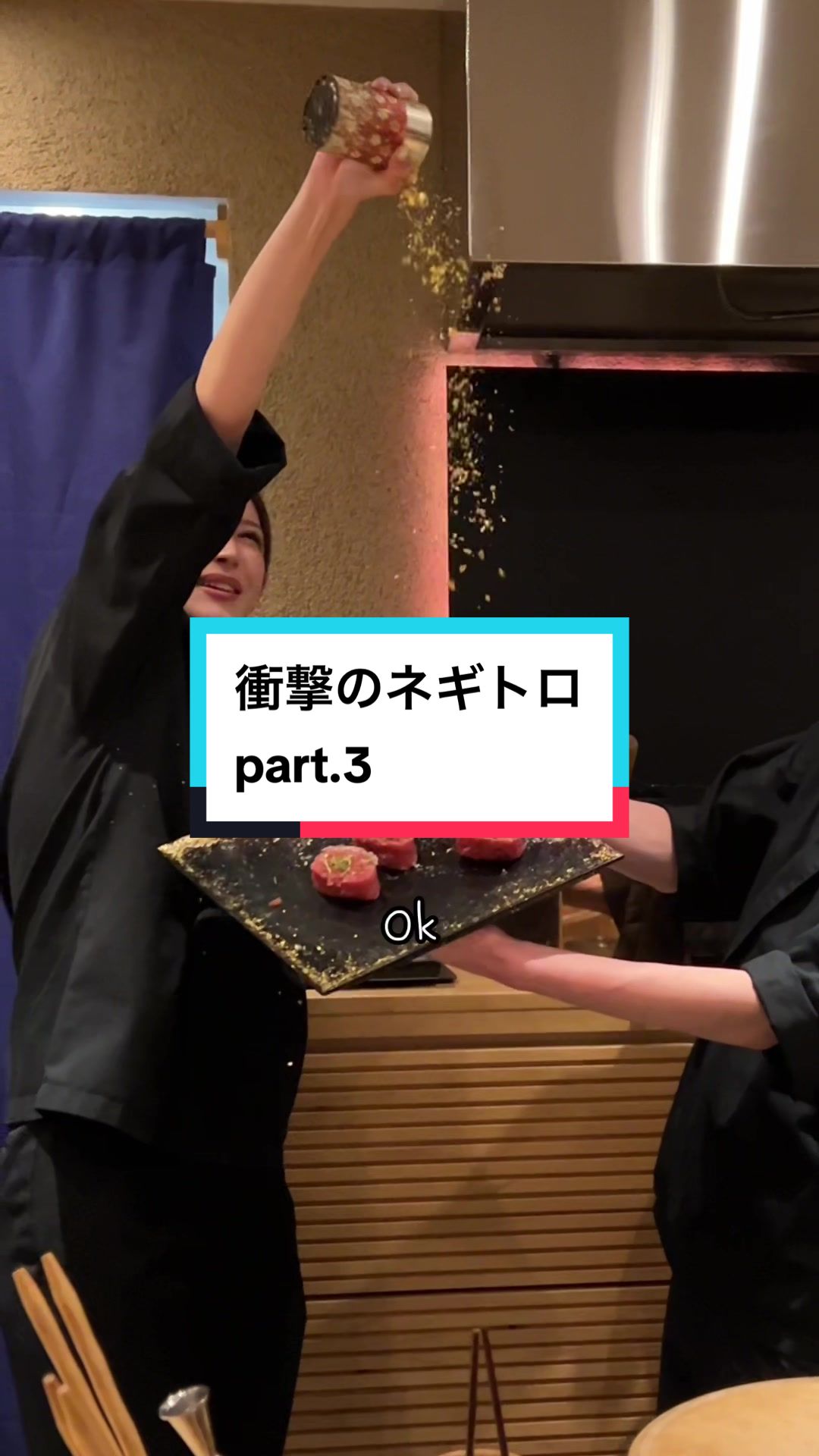 @えちえちグルメ りょまにく