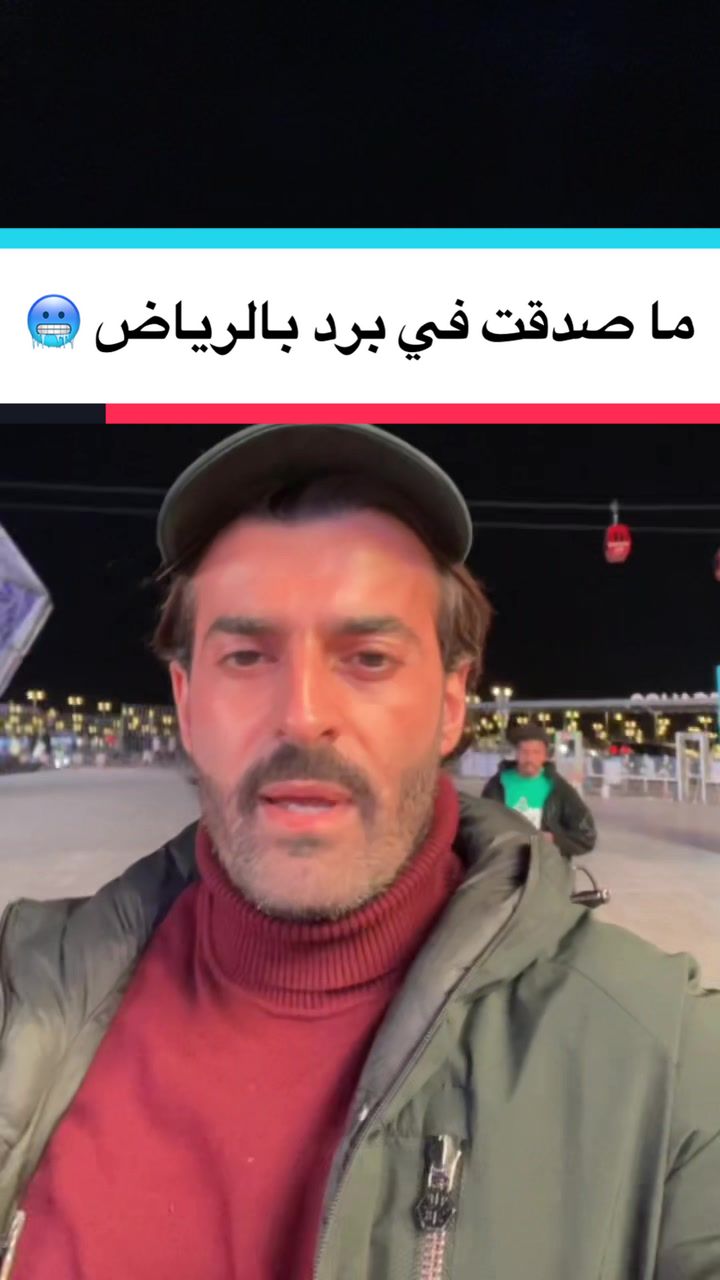 @Dr.AhmadRamadan