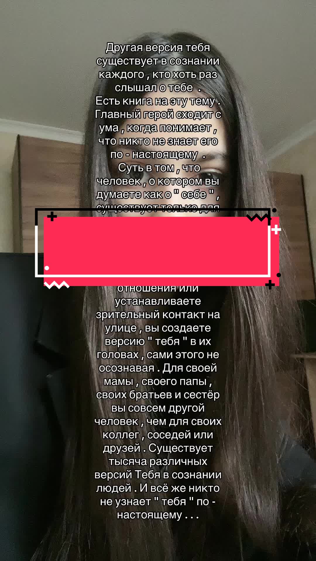 @Королева Тоски