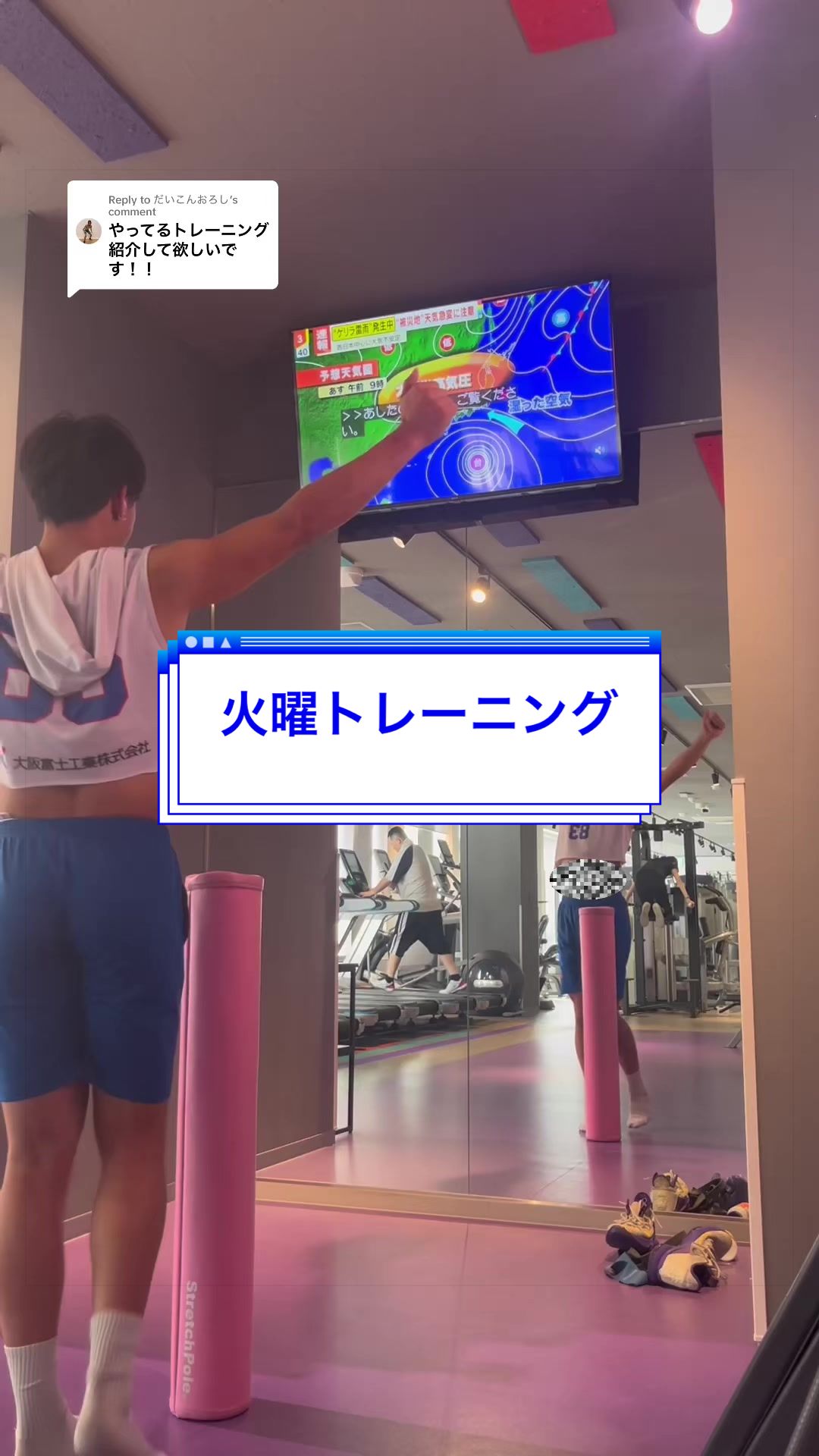 @イーサン/Ethan✌🏼