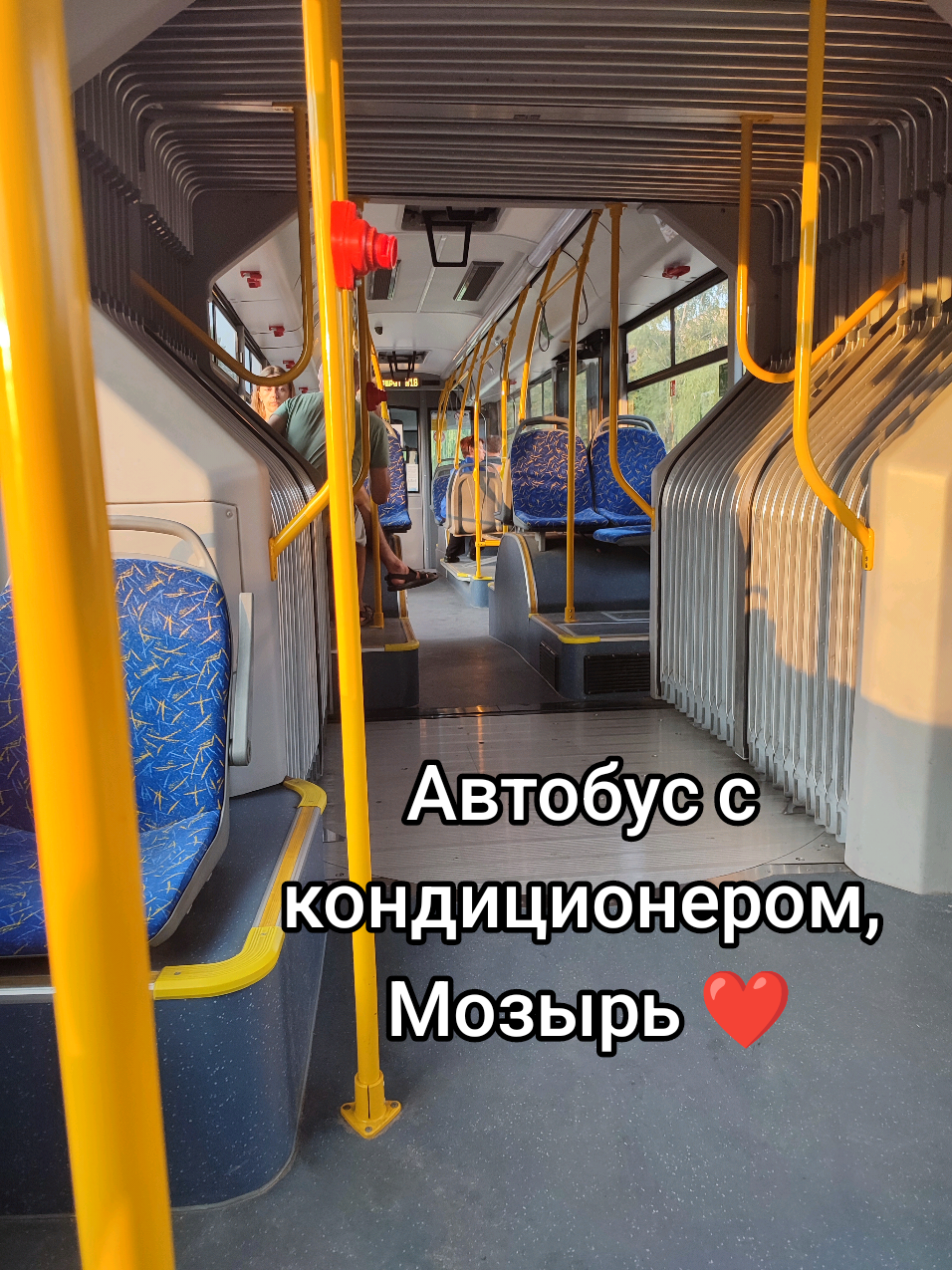 @Наталья
