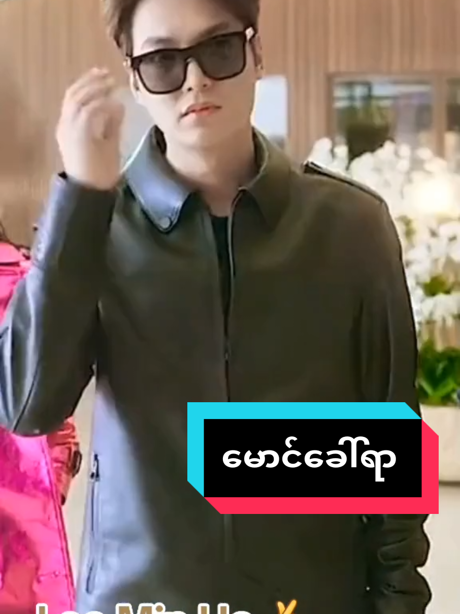 @Chaw Chaw