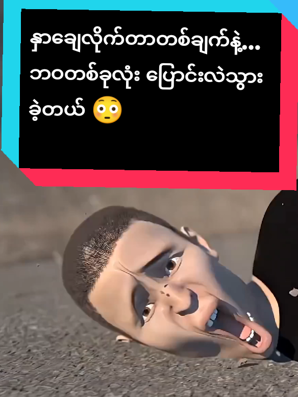 @đ đđ§đŞđ đđŠđ¤đ§đŽ đž.đâ