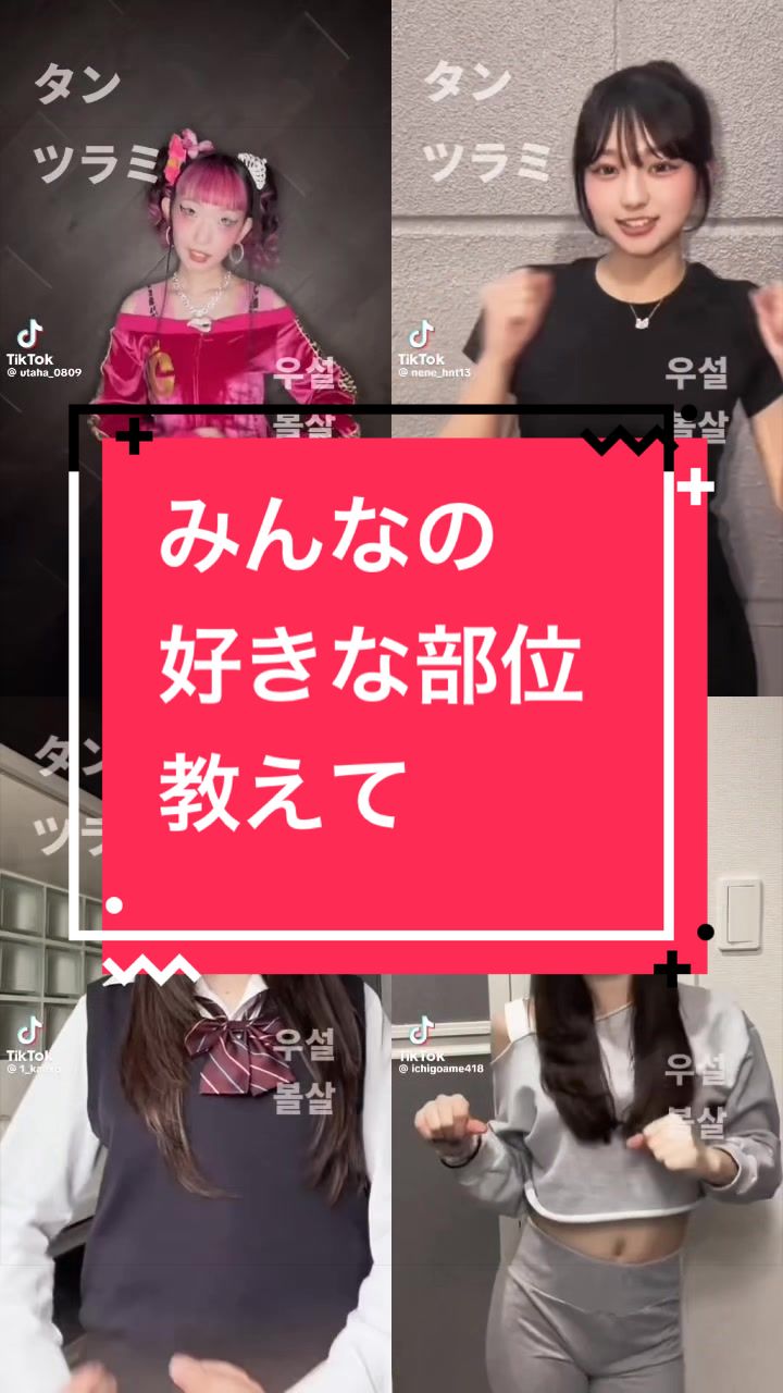 @ニックイーン