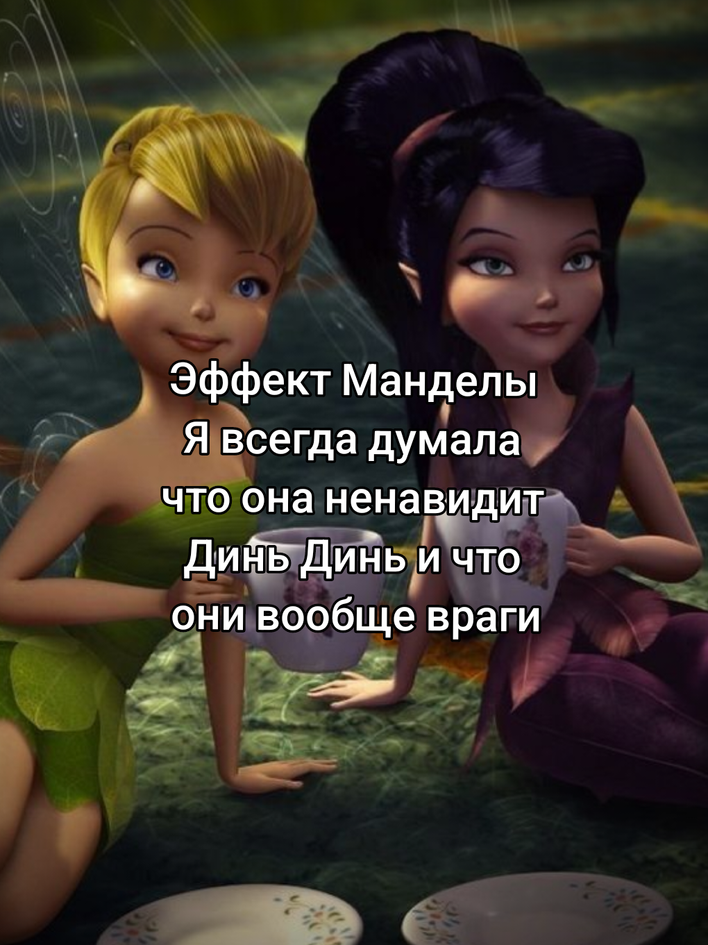 @🥷🏼