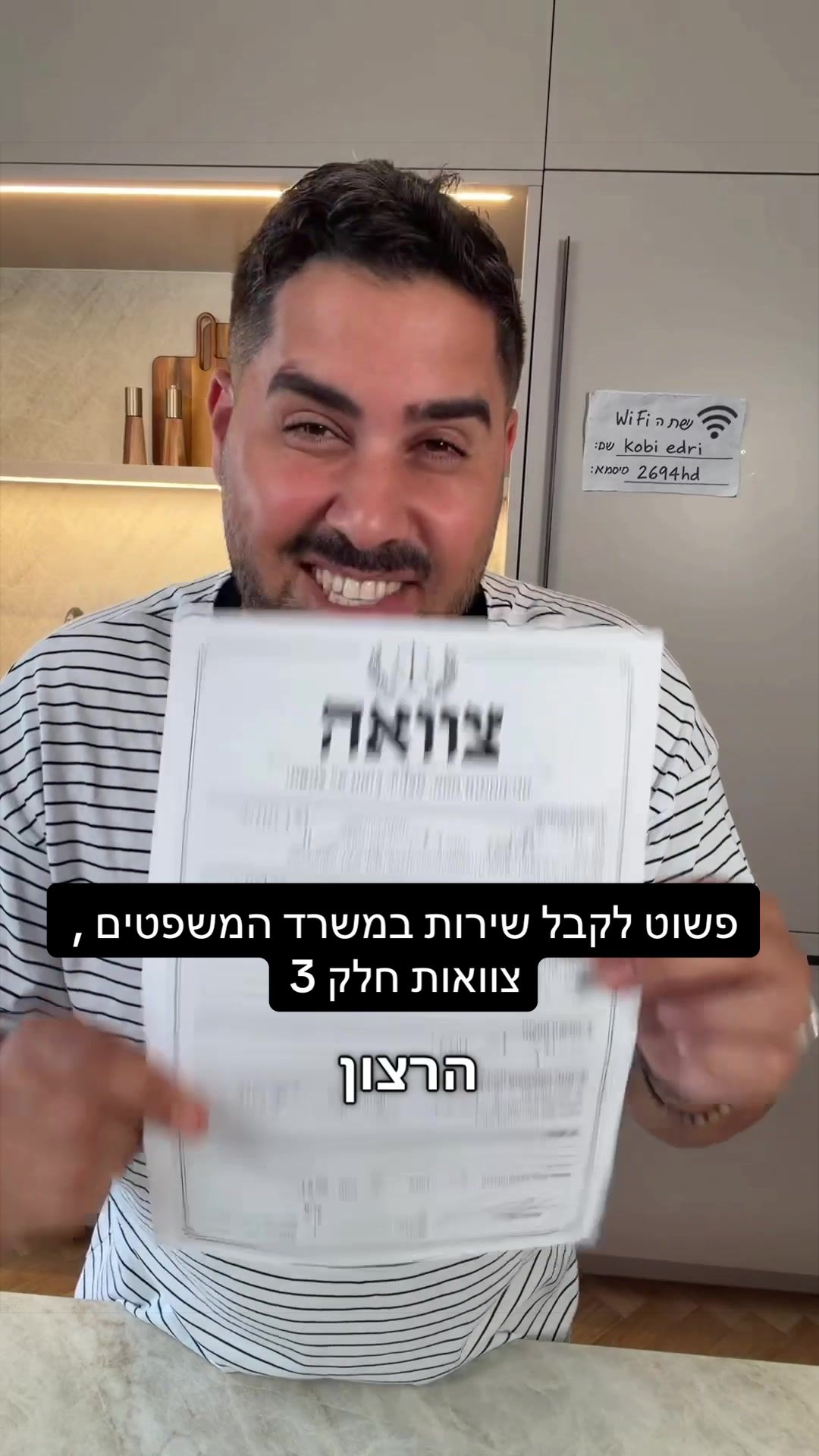 @Kobi Edri