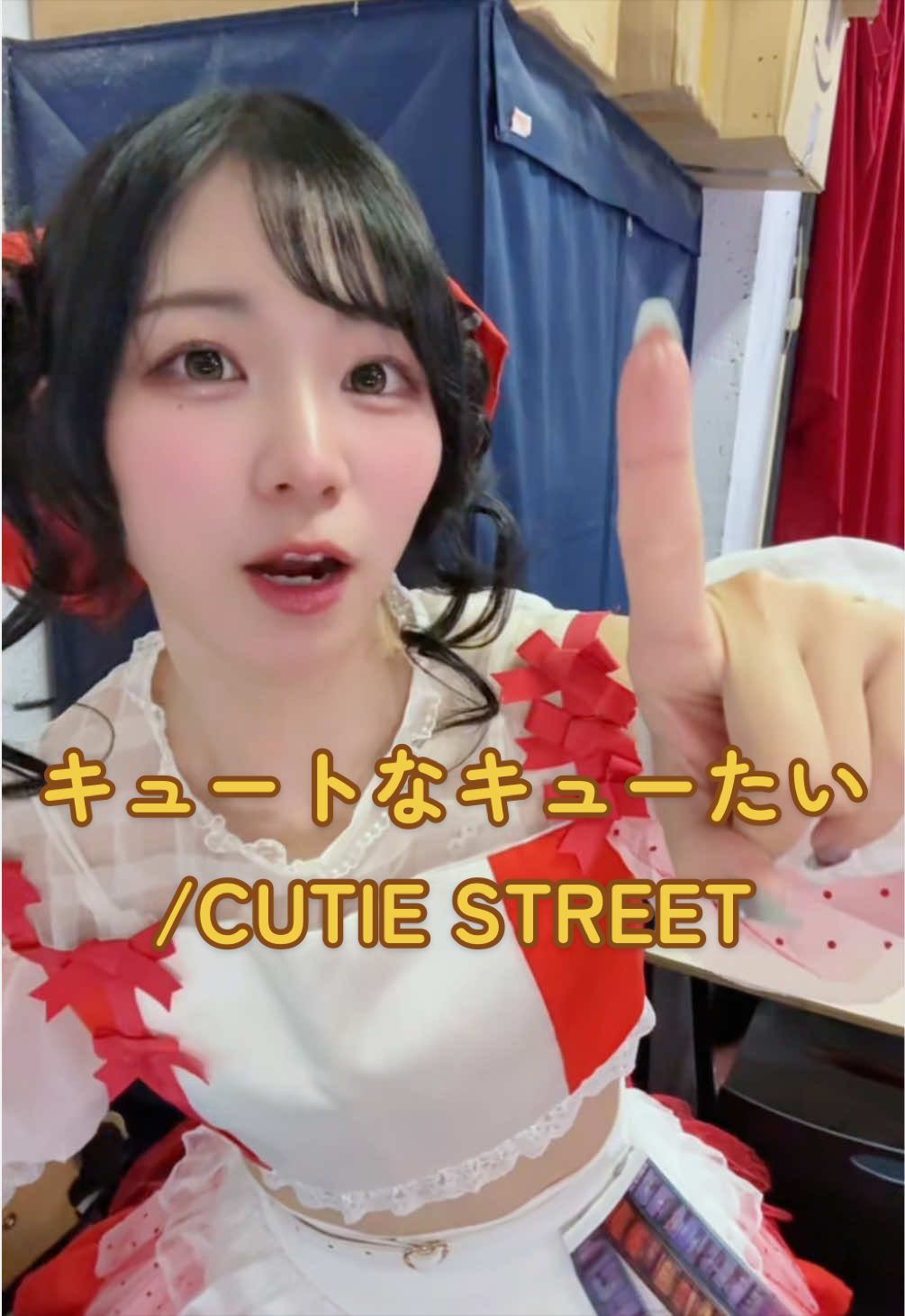 @八角ちゃん!