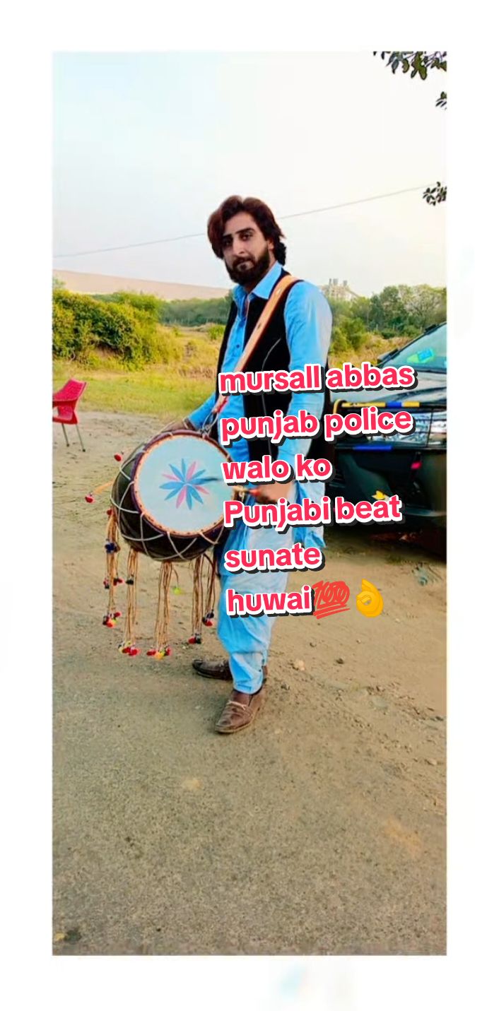 @mursall abbas official