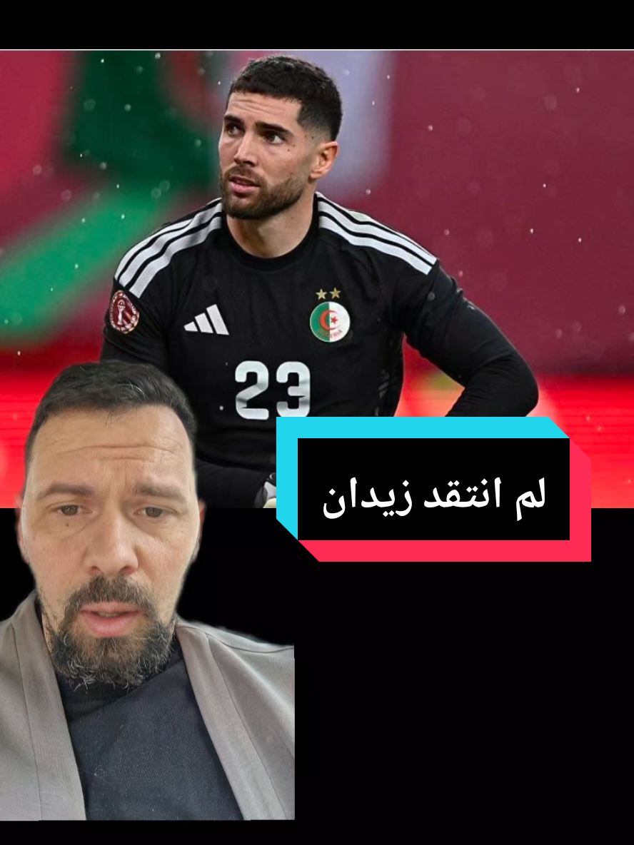 @younes.LawZay