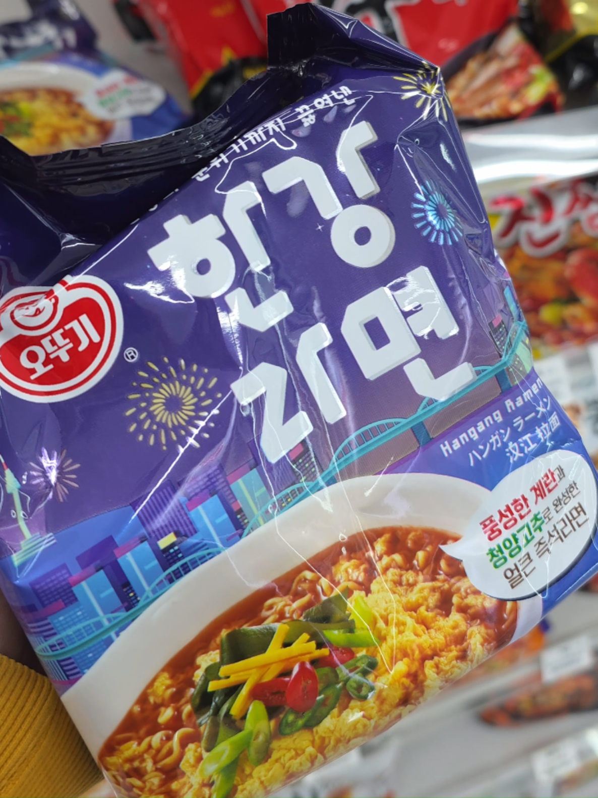@쩝쩝박사