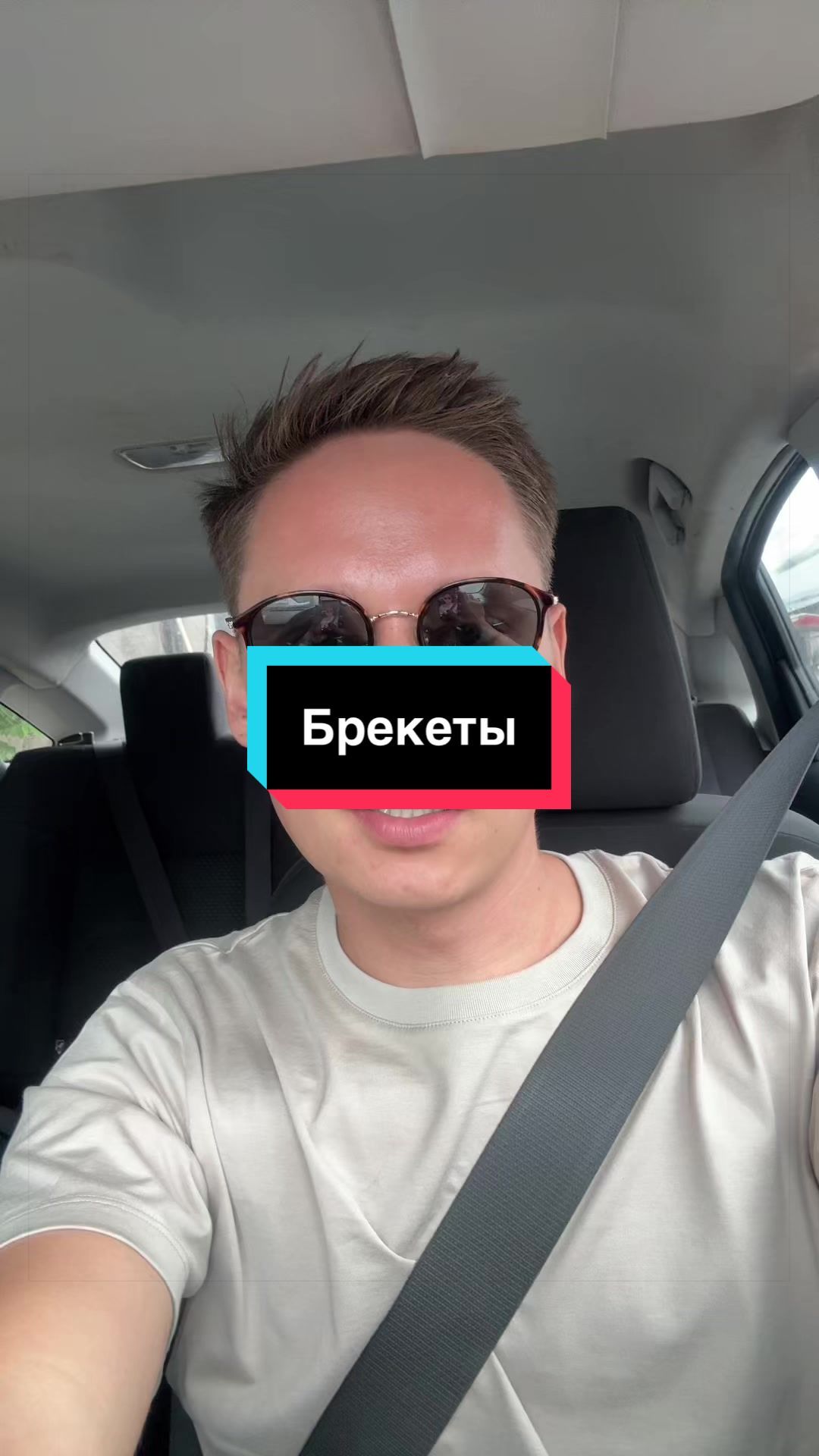 @Автор