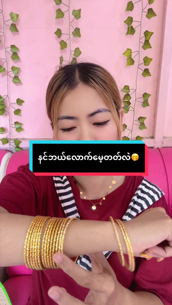 @â€ïžð¥áá»á±á¬á·â€ïžð¥