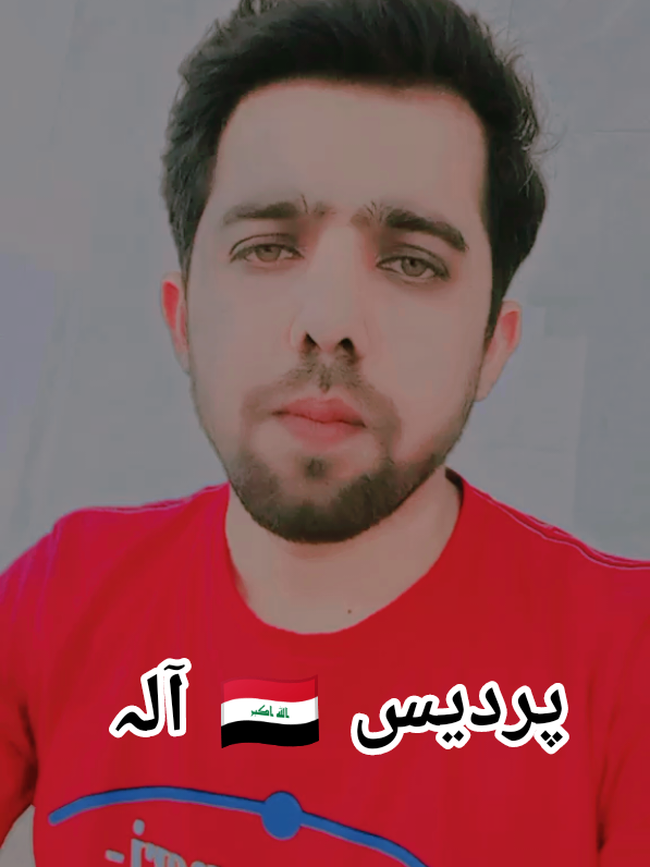 @Nadir Abbas 🇮🇶🇵🇰