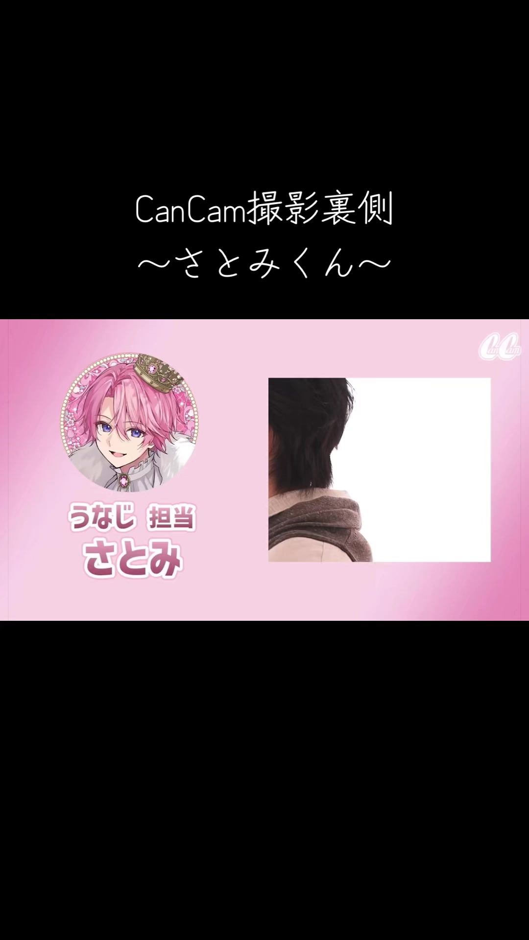 @にこちゃ🎠𓈒𓂂