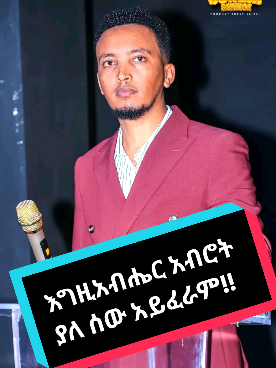 @PH Tv