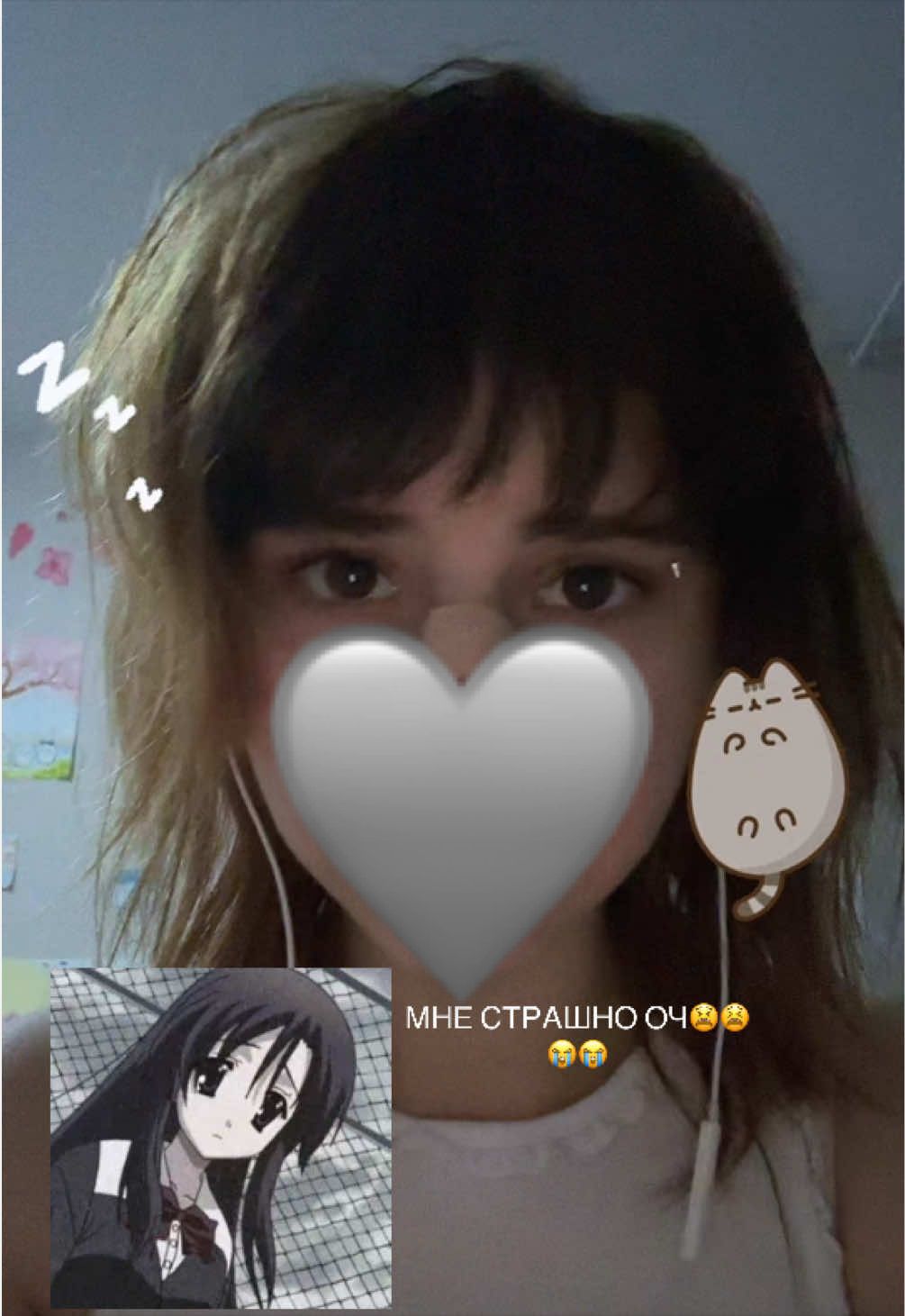@соль😆