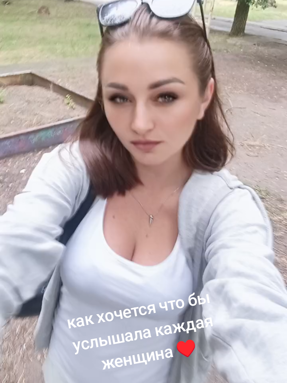 @Karinka