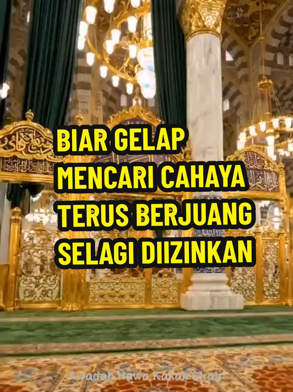 @AWADAH | Kakak Sirah 🕋🌴
