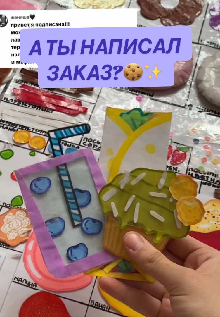 @SPAYN&T_CAFE