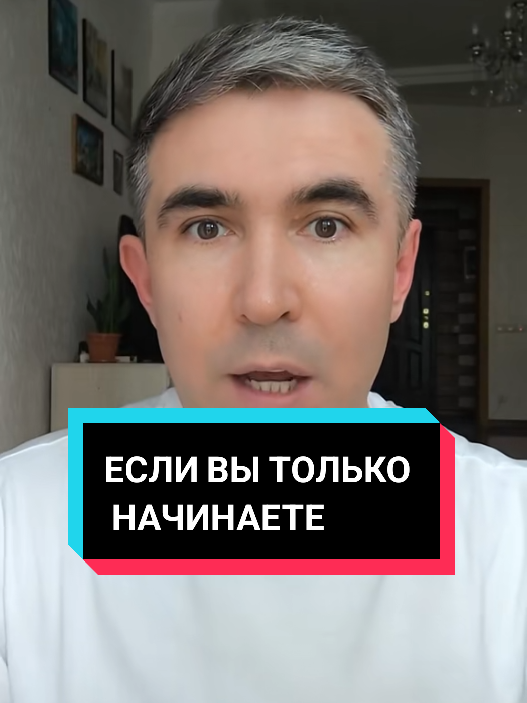 @Асет | Продвижение ТикТок