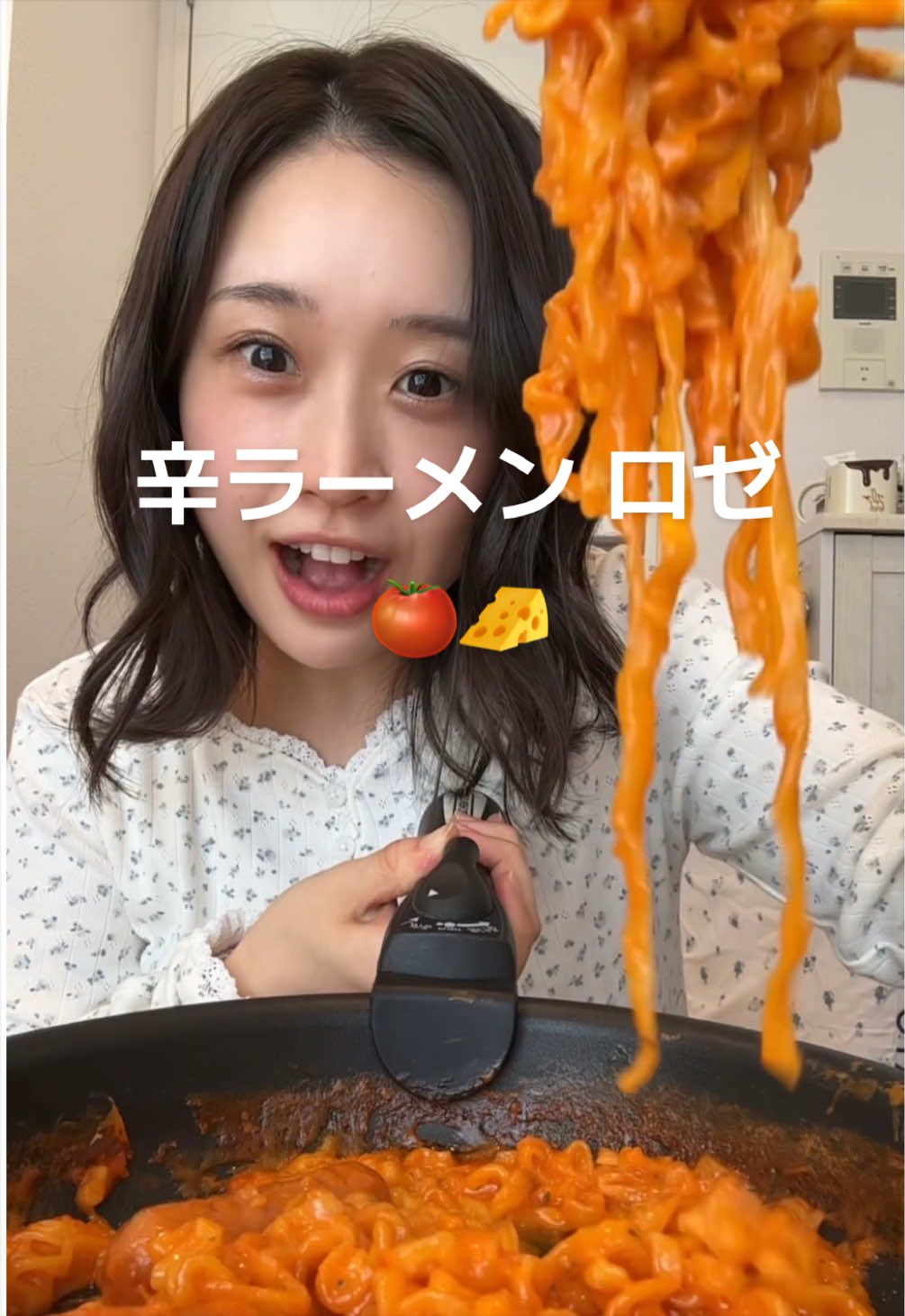 @桃山食べろ‼️ (ももやま かえ)