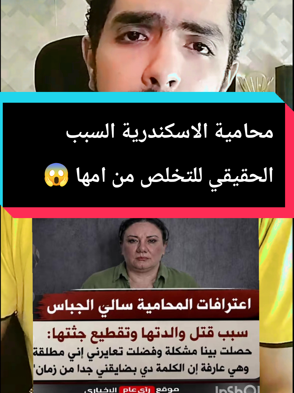 @كريم الشاملة🦅