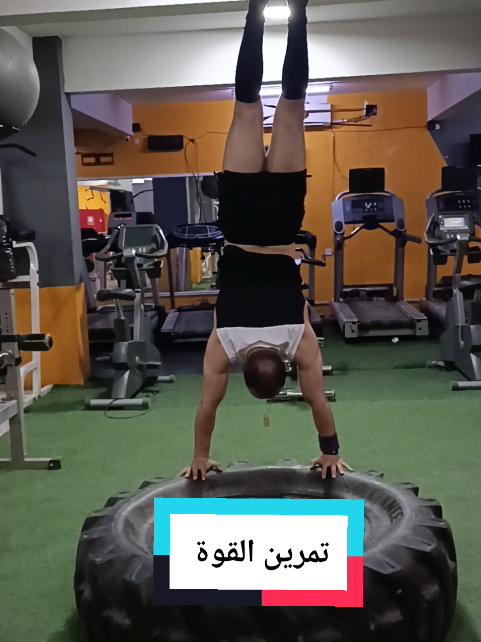 @Coach Tameem