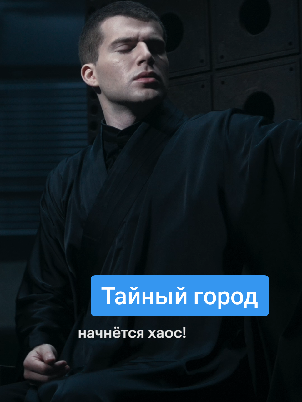 @Кинопоиск 🧡