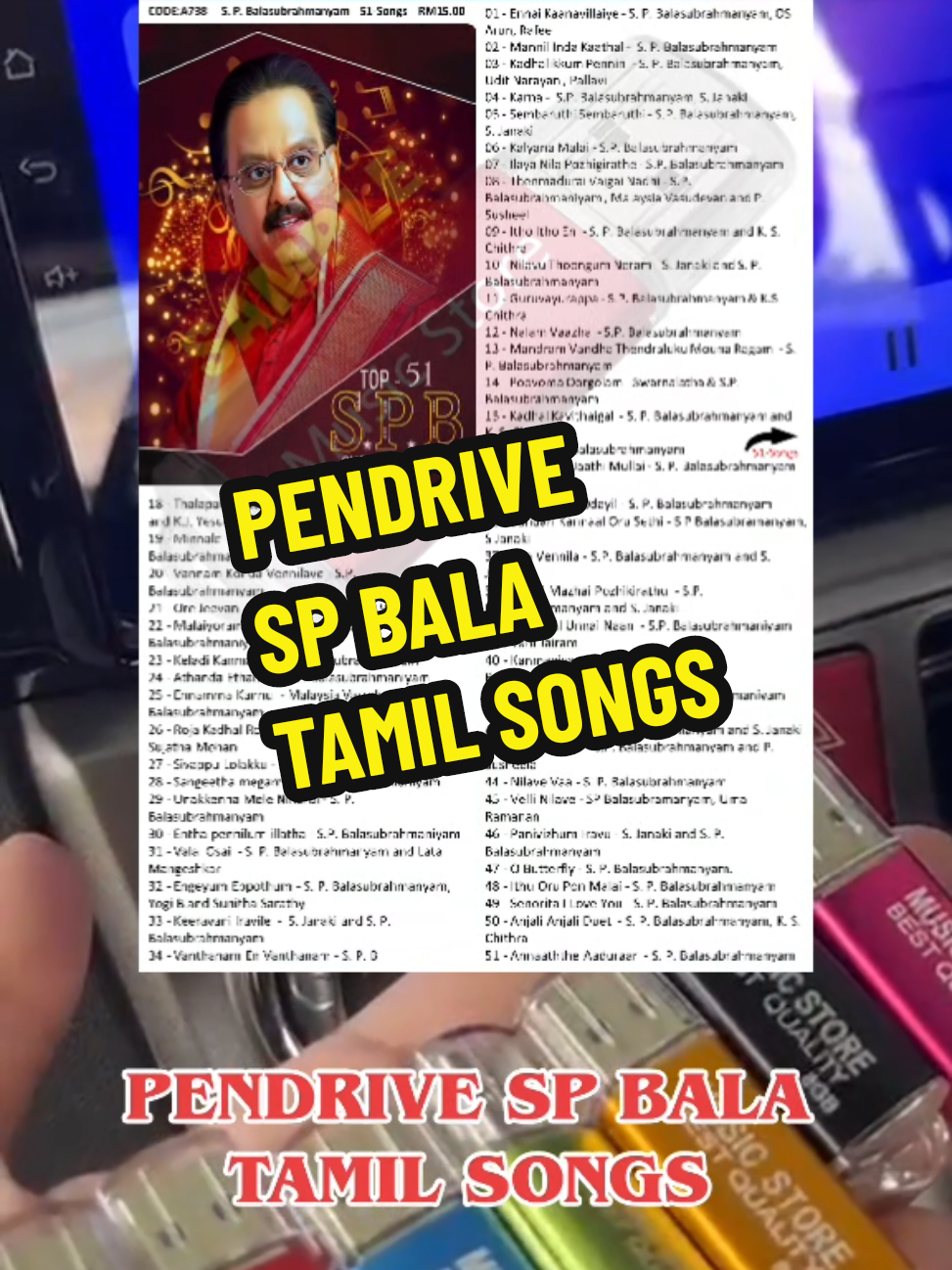 @PENDRIVE SHOP