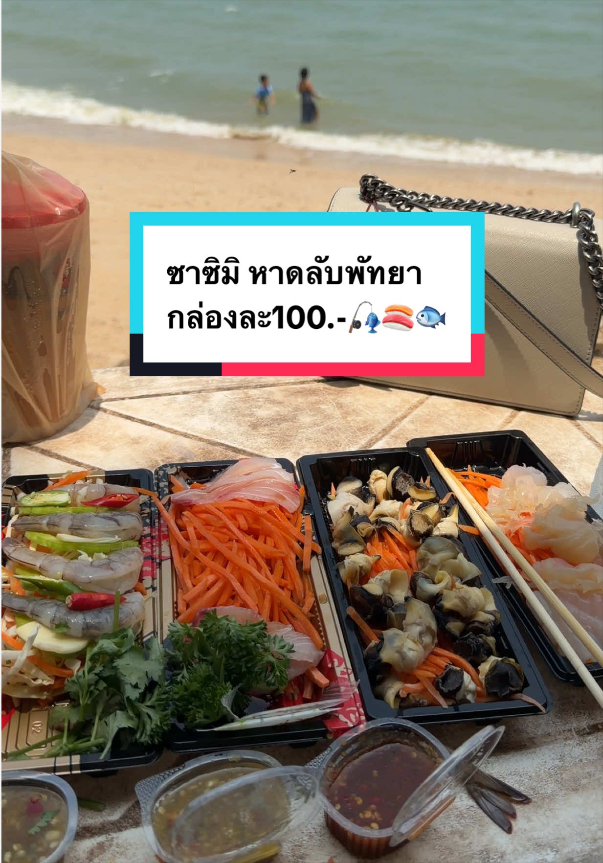 @sunya1_1