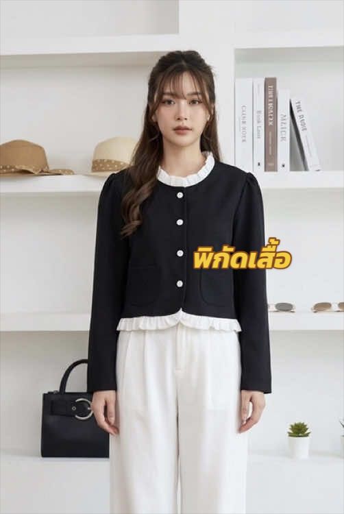 @อย่าลืมนัด0.1