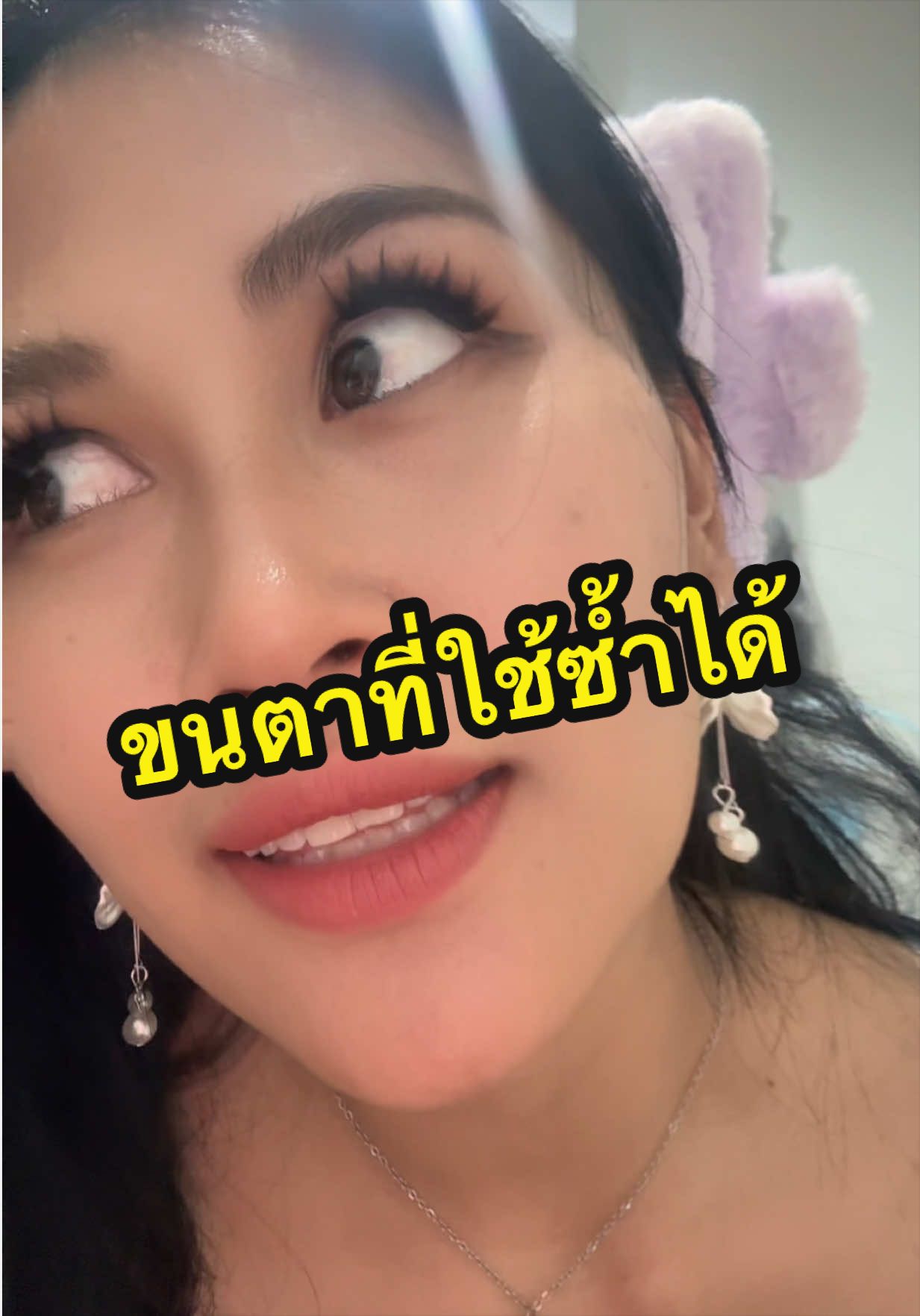 @raiiny93