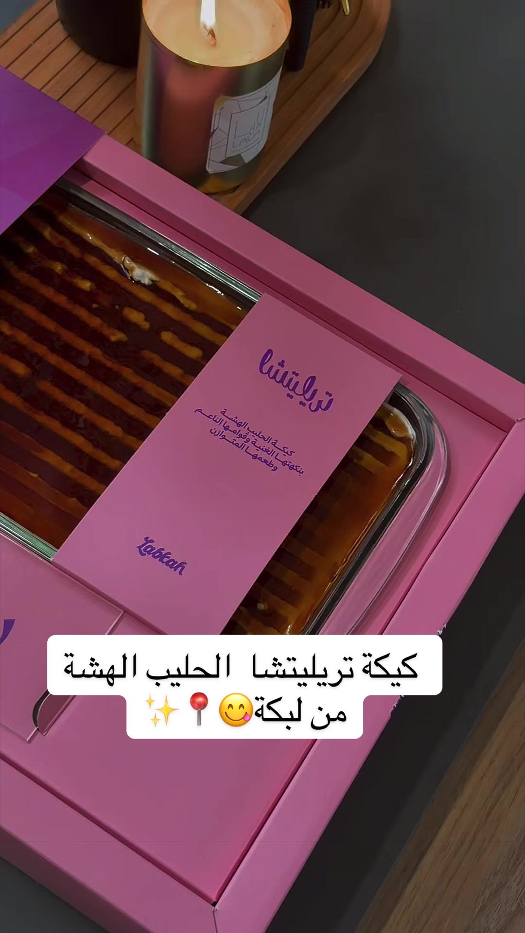 @أميرة عبدالله