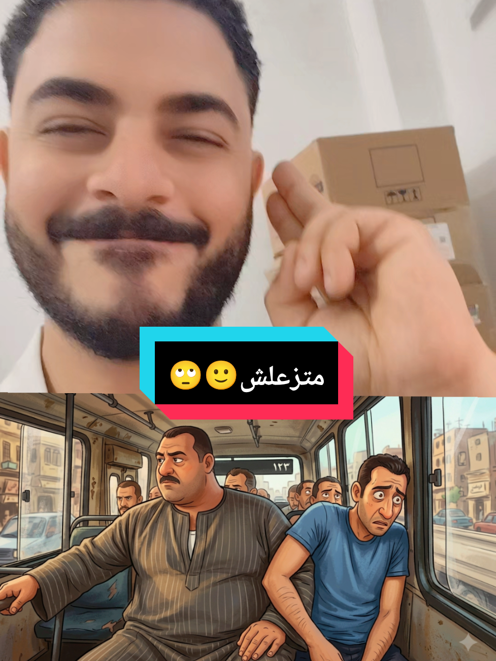 @dr/Mahmoud Saad🌻