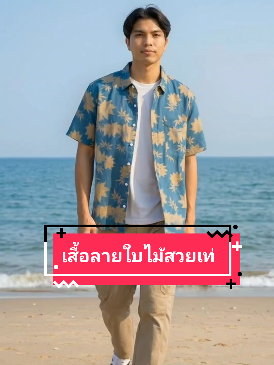 @Bank_Chokchai🪐
