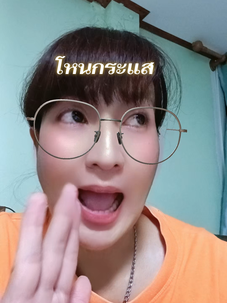 @หมอคิม6514