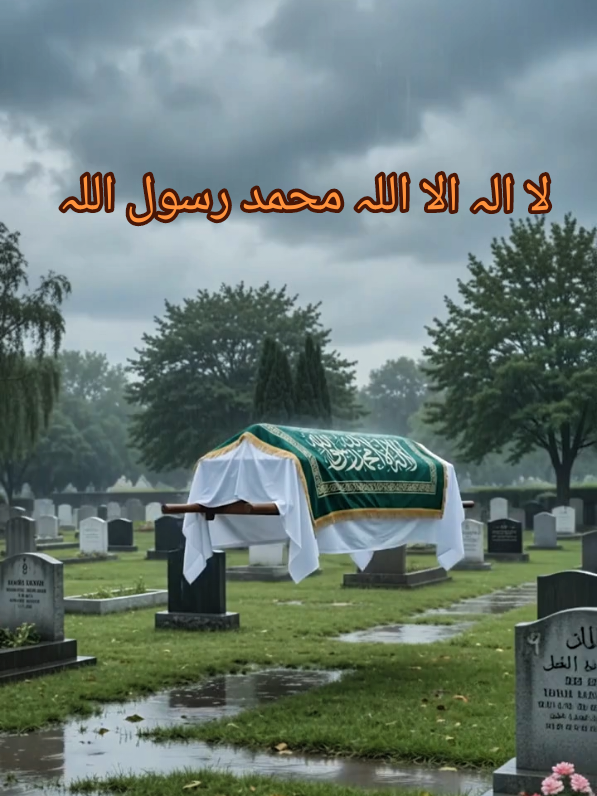 @Asif
