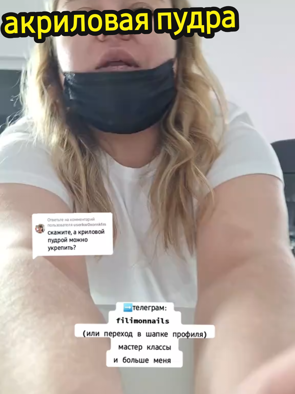 @Елена Филимонова