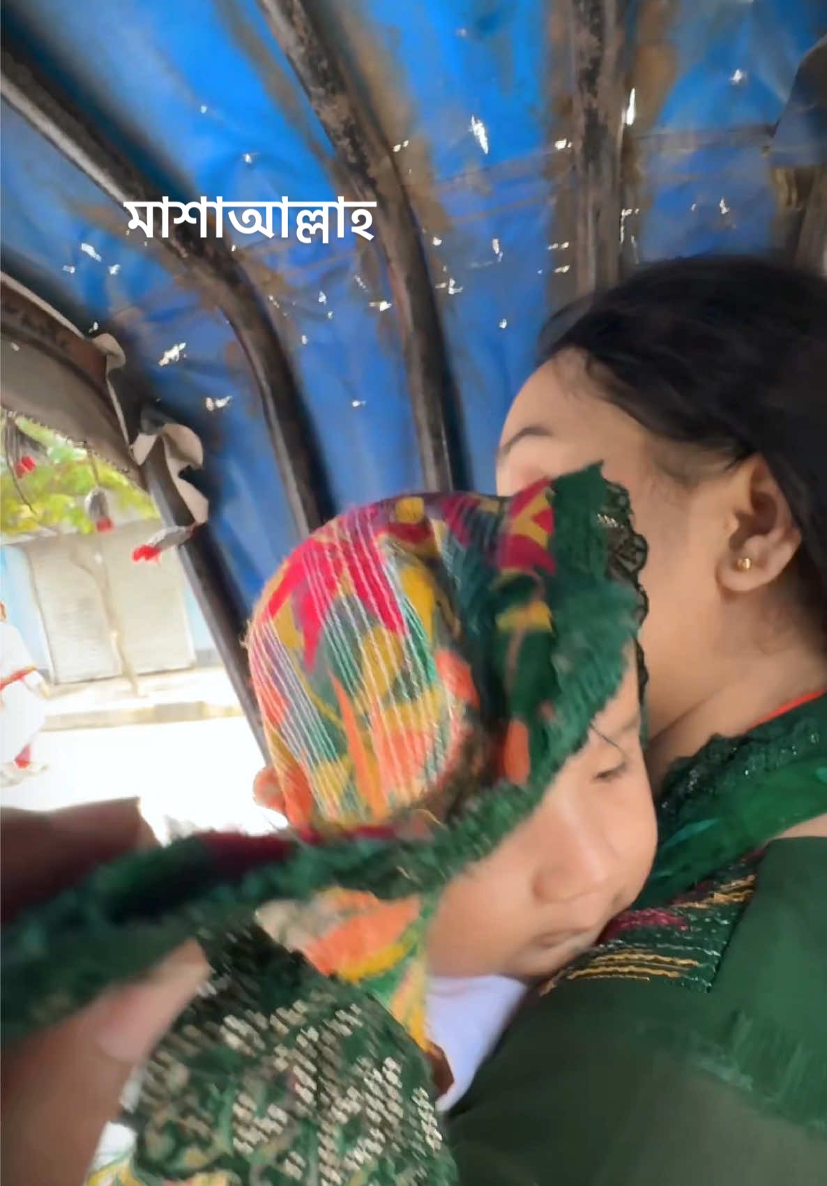 @Mim Talukdar