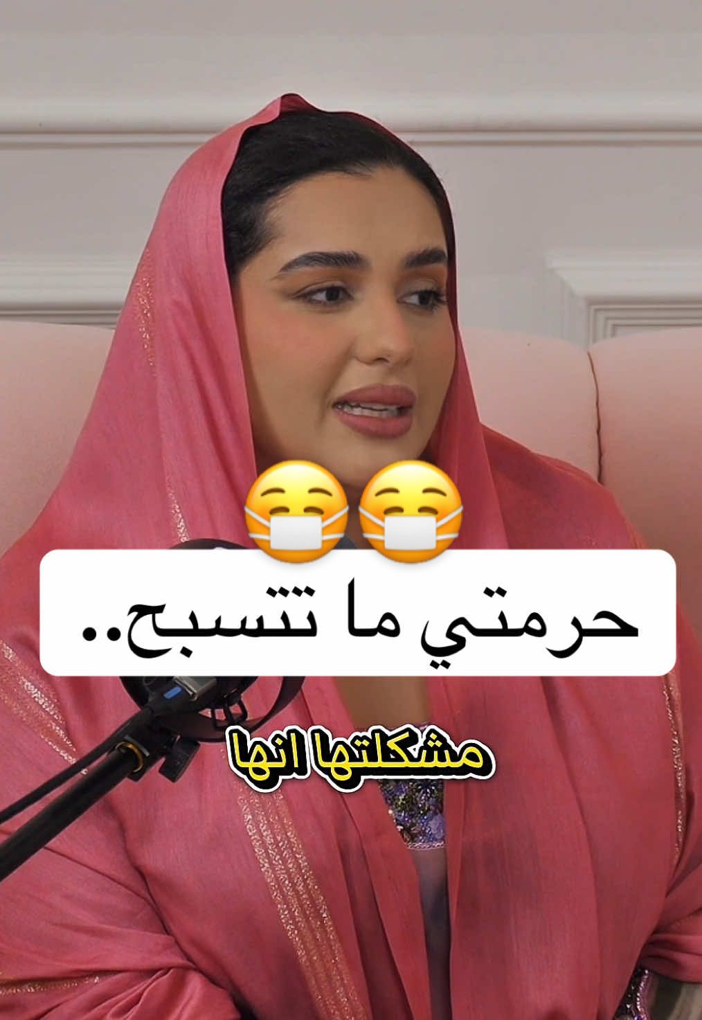 @swalf bait
